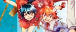 actualité manga - news illustration