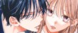 actualité manga - news illustration