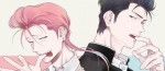 Le yaoi I'll make you cry annoncé par Hana