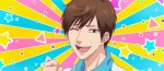 Anime - Life Lessons with Uramichi-Oniisan - Episode #2 - Episode 2