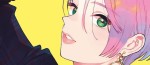 Mon petit ami genderless arrive chez Akata