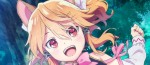 Anime - Seirei Gensouki - Spirit Chronicles - Episode #6 – Soir de fête