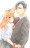 actualité manga - news illustration