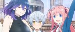 Anime - Vermeil in Gold - Episode #10 : Questionnement