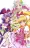 actualité manga - news illustration