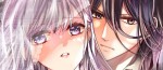 Une nouvelle romance à suspense pour Ema Tôyama