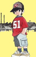 Mitsuru Adachi débarque aux éditions nobi nobi!