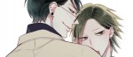 Fin en approche pour Caste Heaven