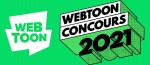 Naver Webtoon lance un concours de jeunes talents pour la France