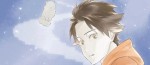Découvrez un extrait du manga Esprits d'ailleurs