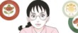 actualité manga - news illustration