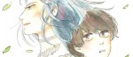 Entre les lignes, nouveau titre de la collection Life de Kana