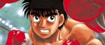 Hajime no Ippo édité en numérique dès le mois prochain au Japon