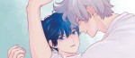 Ne pleure plus, Hibari, nouveau manga pour les éditions Hana