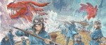 Ouverture de la chasse aux dragons chez Pika !