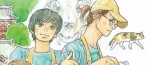Des félins et du mystère dans le nouveau manga de Daisuke Igarashi