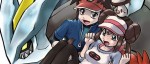 C'est terminé pour l'arc Noir et Blanc 2 du manga Pokémon Special / La Grande Aventure
