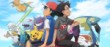 Des infos sur les nouvelles sorties anime Pokémon