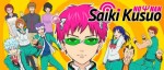 Saiki Kusuo no Ψ Nan : Le retour est daté sur Netflix