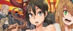 Les éditions NihoNiba lancent la collection OHNI avec l'ouvrage Shindo L's Cultural Anthropology