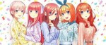 La saison 2 de The Quintessential Quintuplets enfin datée