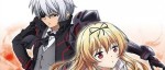 Arifureta: From Commonplace to World’s Strongest en simulcast sur Wakanim