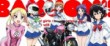 actualité manga - news illustration