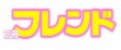 actualité manga - news illustration