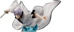 Gin Ichimaru intègre la gamme G.E.M.
