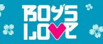 Boy's Love fait le plein de nouveautés pour sa collection Hana