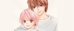 Un nouveau manga pour Wataru Yoshizumi (Marmalade Boy)
