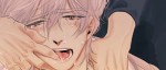 Le manga Crazy Fruits sortira aux éditions Boy's Love