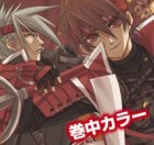 actualité manga - news illustration