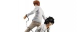 Light Yagami et L réunis chez Megahouse