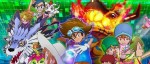 Anime - Digimon Adventure (2020) - Episode #57 – Sources chaudes chez Kido