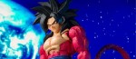 Une S.H. Figuarts de Son Goku basée sur Dragon Ball GT