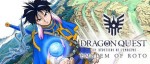 Clap de fin pour Dragon Quest : Emblem of Roto - Les héritiers de l'Emblème