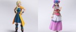 Bianca et Flora de Dragon Quest V arrivent dans la gamme Bring Arts