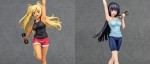 Les héroïnes de Dumbell en figurines chez B'full