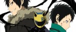 Durarara X2 débarque sur Netflix
