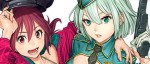 Un spin-off pour le manga EX-Arm