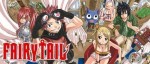 Le collector du dernier Fairy Tail et le début d'Edens Zero se dévoilent