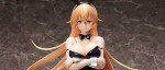 Erina Nakiri s'exhibe en bunny chez FREEing