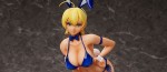 Ikumi Mitô en bunny chez FREEing