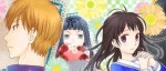 Un coffret pour Fruits Basket Another