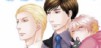actualité manga - news illustration
