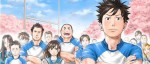 Le rugby à l'honneur chez Pika avec Full Drum, série sportive de la rentrée