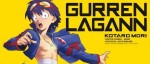 Le manga Gurren Lagann en arrêt de commercialisation