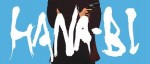 Le film Hana-bi de Takeshi Kitano bientôt de retour en coffret DVD & Blu-ray