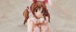 Airi Totoki selon Alumina